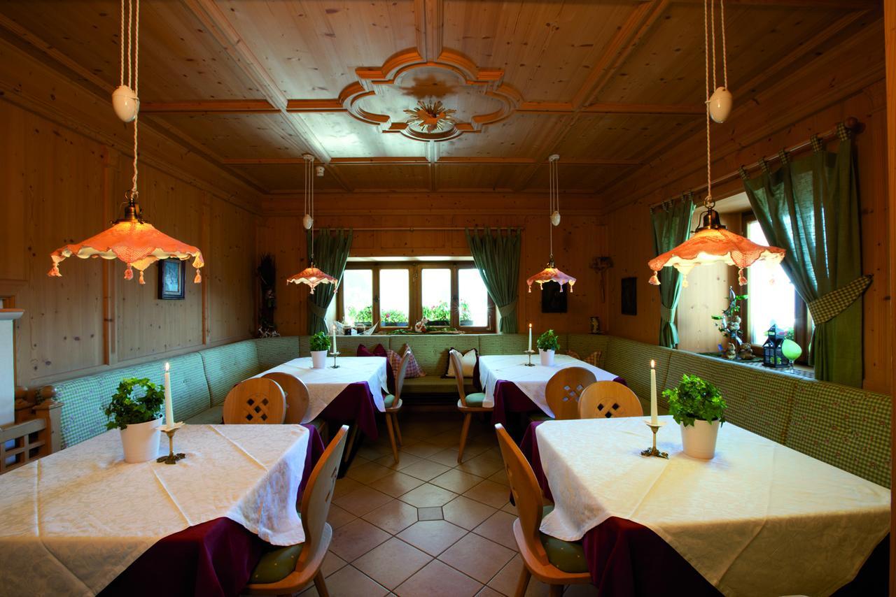 Hotel Amaten บรูนิโก ภายนอก รูปภาพ